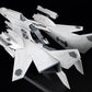 Silpheed Maqueta Plastic Model Kit 1/100 SA-77 Lancer type convertible kit 26 cm