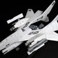 Silpheed Maqueta Plastic Model Kit 1/100 SA-77 Lancer type convertible kit 26 cm