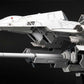 Silpheed Maqueta Plastic Model Kit 1/100 SA-77 Lancer type convertible kit 26 cm
