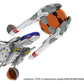R-Type Final 3 Evolved Maqueta Plastic Model Kit R-9A [ARROW-HEAD] Ver. 25 cm