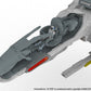 R-Type Final 3 Evolved Maqueta Plastic Model Kit R-9A [ARROW-HEAD] Ver. 25 cm