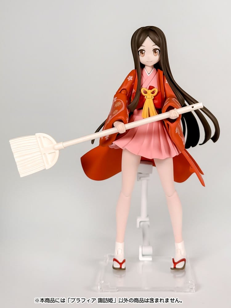 Suwahime Maqueta Plastic Model Kit Plafia 14 cm