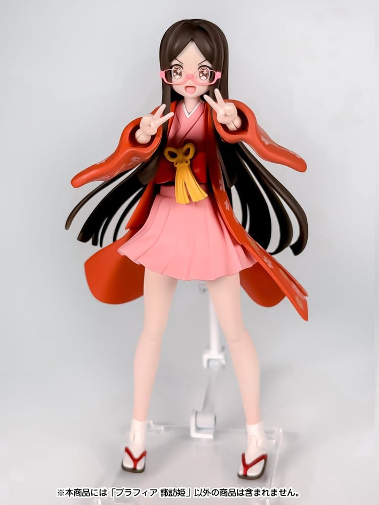 Suwahime Maqueta Plastic Model Kit Plafia Suwahime (Set de Figuras Mini) 14 cm