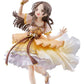 The Idolmaster Gakuen Figura PVC 1/7 China Kuramoto 22 cm