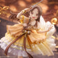 The Idolmaster Gakuen Figura PVC 1/7 China Kuramoto 22 cm