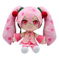 Vocaloid Peluche Cuteforme Sakura Miku 28 cm
