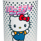 Sanrio Taza Hello Kitty Viaje