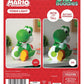 Super Mario Lámpara GloBuddies Yoshi 18 cm
