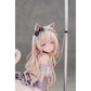 Anata ni, Shitsukeraretai Figura PVC 1/6 23 cm