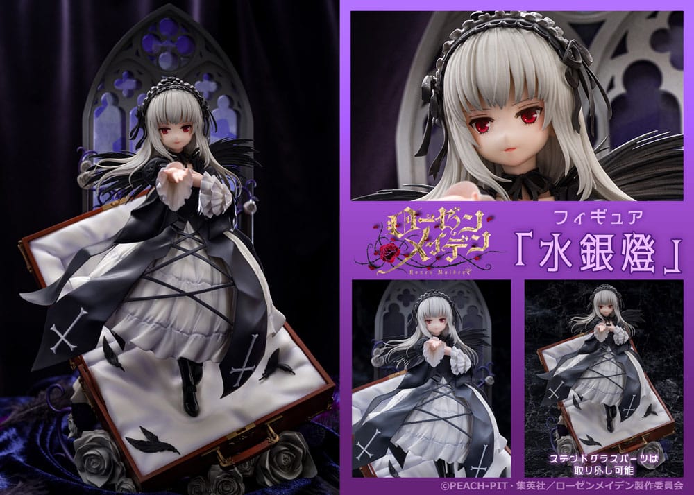 Rozen Maiden Estatua PVC Suiginto 28 cm - Z POP Toys