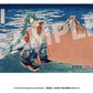 Katsushika Hokusai x Hatsune Miku Panel acrílico Thirty-six Views of Mount Fuji Fine Wind, Clear Morning 30 cm