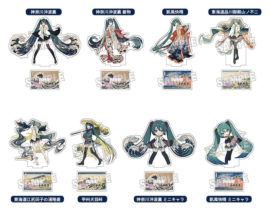 Hatsune Miku x Katsushika Hokusai iXima Surtido de soportes acrílicos troquelados 10 cm