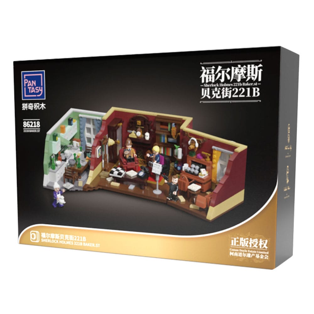 Sherlock Holmes Kit de Construcción Sherlock Holmes 221B baker.st 9 cm