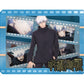 Jujutsu Kaisen Maqueta Wooden Gallery Film Frame (S) Gojo