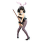 Strike the Blood Estatua PVC 1/7 Yukina Himeragi Bunny Girl Style 25 cm