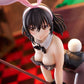 Strike the Blood Estatua PVC 1/7 Yukina Himeragi Bunny Girl Style 25 cm