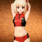 Lycoris Recoil Estatua PVC 1/7 Chisato Nishikigi Traning wear Ver. 24 cm - Z POP Toys