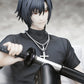 Togainu No Chi PVC Figure 1/7 Shiki 14 cm