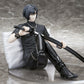 Togainu No Chi PVC Figure 1/7 Shiki 14 cm