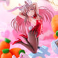 Onii-chan Ha Oshimai! Figura PVC 1/7 Mahiro Oyama Bunny girl Style 22 cm