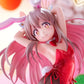 Onii-chan Ha Oshimai! Figura PVC 1/7 Mahiro Oyama Bunny girl Style 22 cm