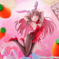 Onii-chan Ha Oshimai! Figura PVC 1/7 Mahiro Oyama Bunny girl Style 22 cm