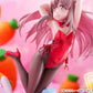 Onii-chan Ha Oshimai! Figura PVC 1/7 Mahiro Oyama Bunny girl Style 22 cm