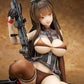 Girls' Frontline Figura PVC 1/7 Gd DSR-50 Heavy Damage Ver. 24 cm