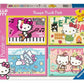 Hello Kitty Pack de 4 Puzzles ¡Vamos, Hello Kitty! (4x100 Piezas)
