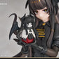 Arknights Figura PVC Rise Up+ Virtuosa Chiisaki Kage Ver. 20 cm