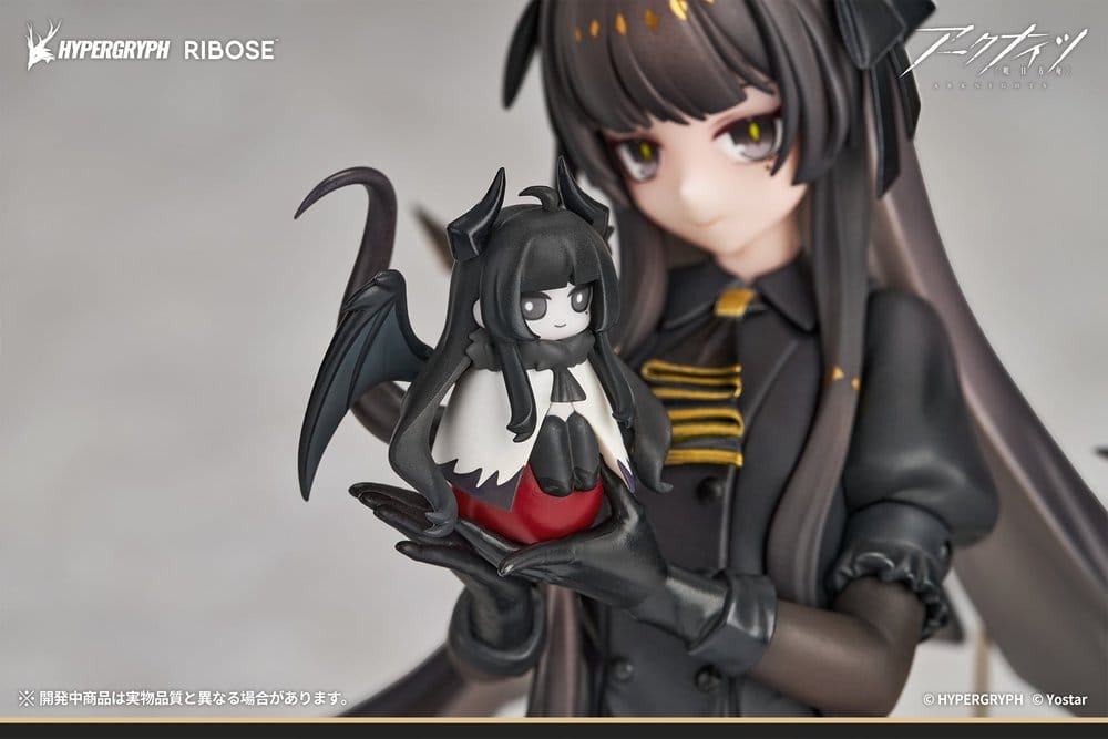 Arknights Figura PVC Rise Up+ Virtuosa Chiisaki Kage Ver. 20 cm