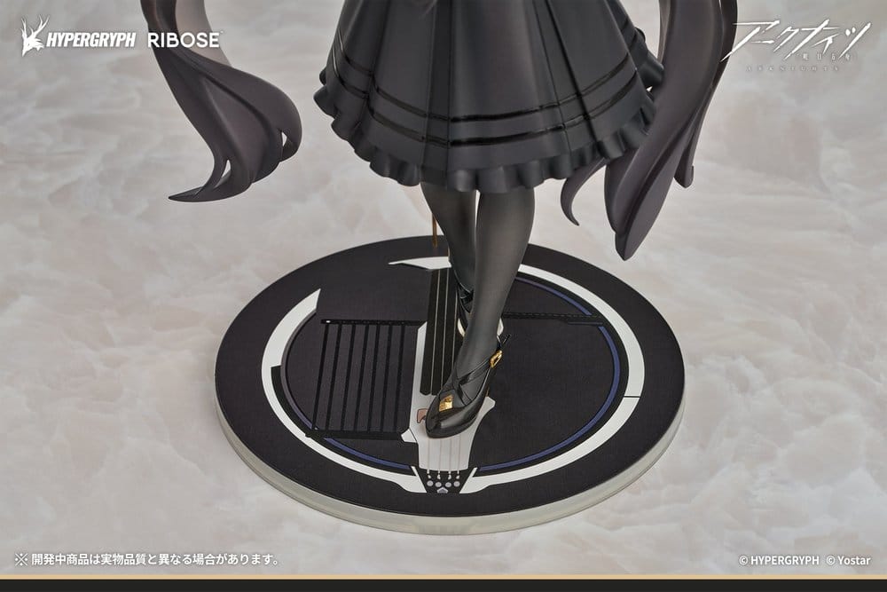 Arknights Figura PVC Rise Up+ Virtuosa Chiisaki Kage Ver. 20 cm