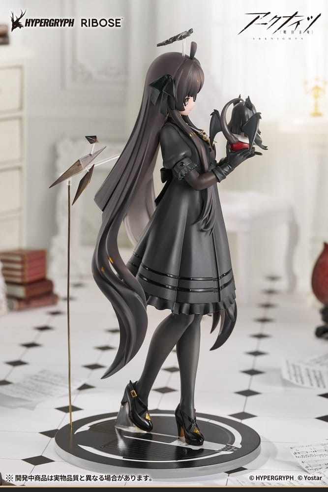 Arknights Figura PVC Rise Up+ Virtuosa Chiisaki Kage Ver. 20 cm
