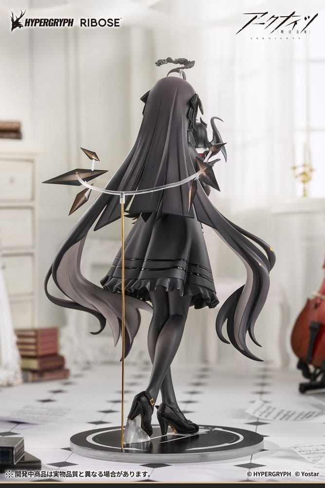 Arknights Figura PVC Rise Up+ Virtuosa Chiisaki Kage Ver. 20 cm