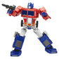 Transformers G1 Flagship Robot Interactivo Optimus Prime (2026 Version) 48 cm
