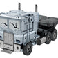 Transformers G1 Flagship Robot Interactivo Optimus Prime (The Fallen Leader Edition) 48 cm