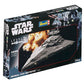 Star Wars Maqueta 1/12300 Imperial Star Destroyer 13 cm