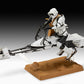 Star Wars Maqueta 1/12 Speeder Bike 26 cm