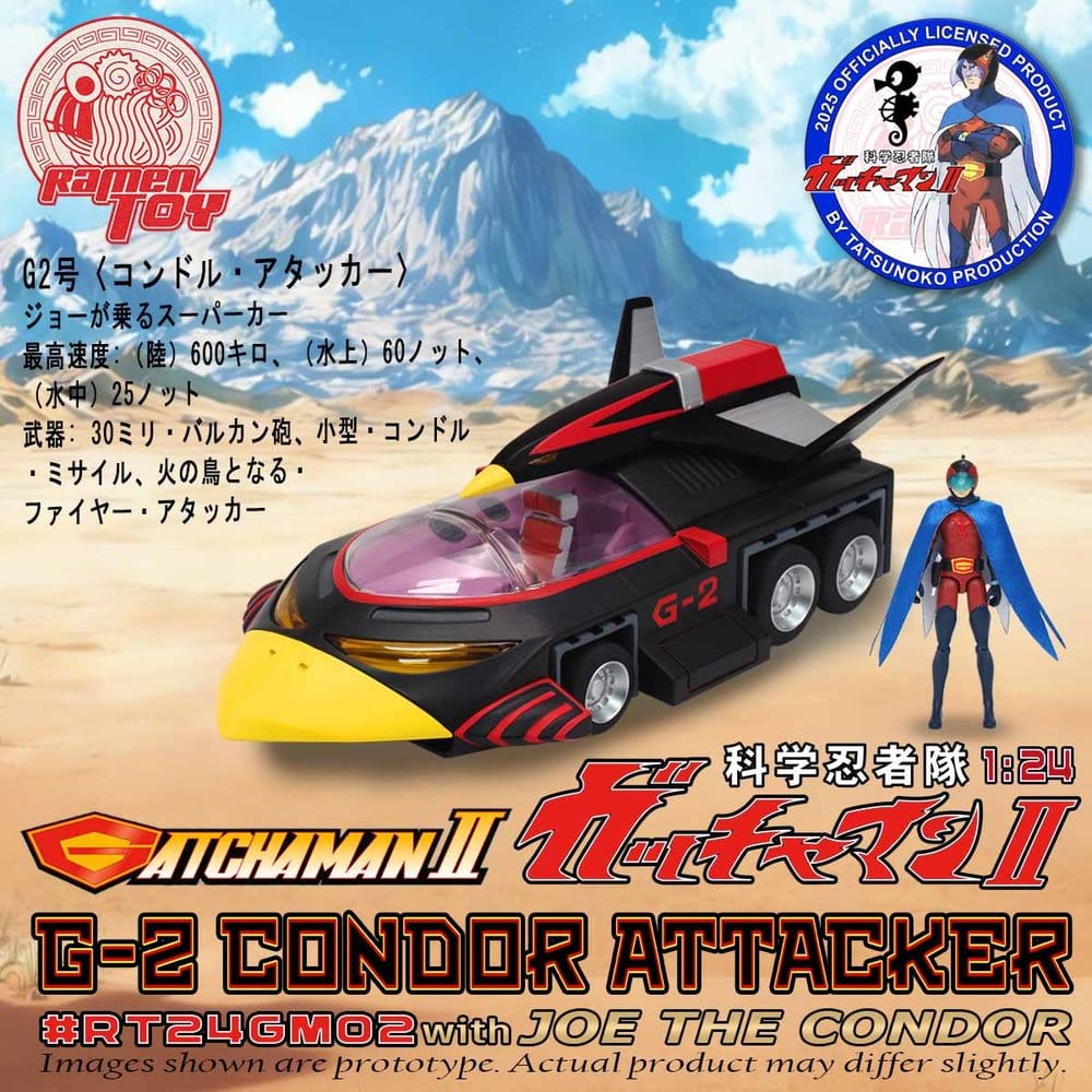 Gatchaman II Figura Escala 1:24 G-2 Condor Attacker con Joe el Cóndor