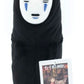 Studio Ghibli Peluche Kaonashi No Face 18 cm - Z POP Toys