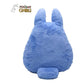 Mi vecino Totoro Cojin Nakayoshi Blue Totoro