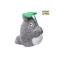 Mi vecino Totoro Nakayoshi Figura de peluche Big Totoro with leaf 21 cm