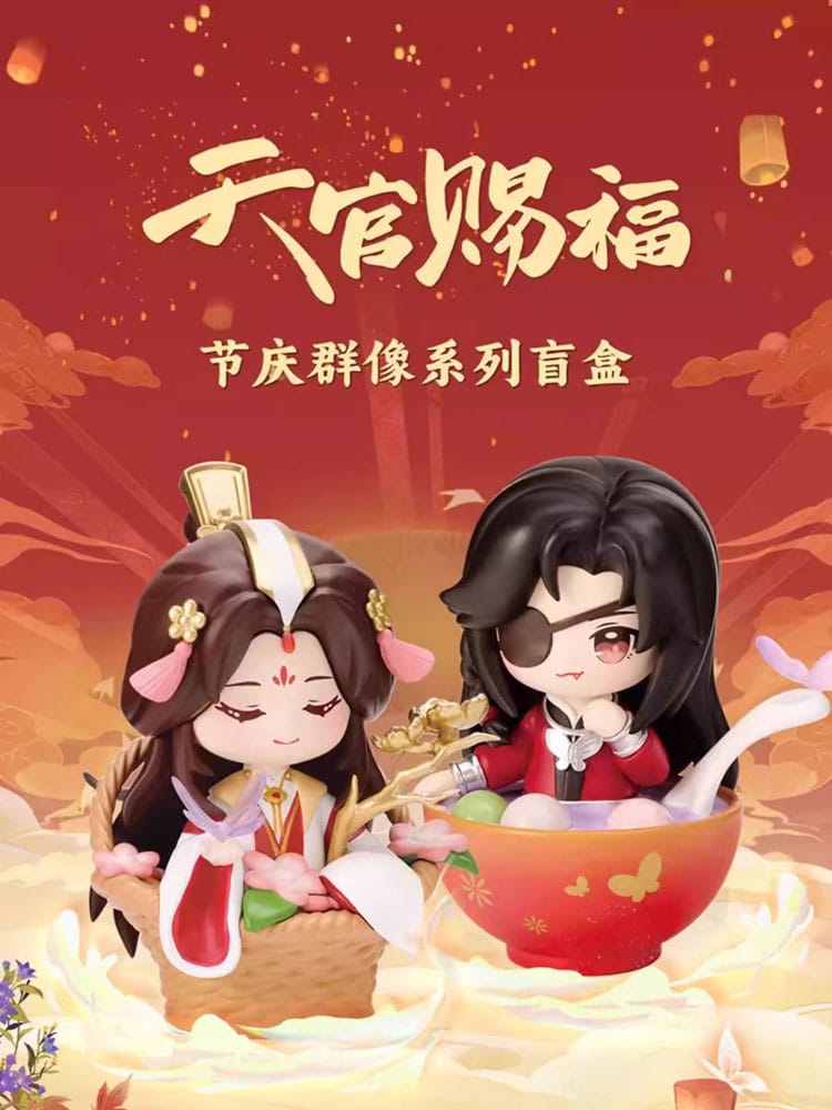 Heaven Official's Blessing Minifiguras Festival Group Portrait Surtido (6)