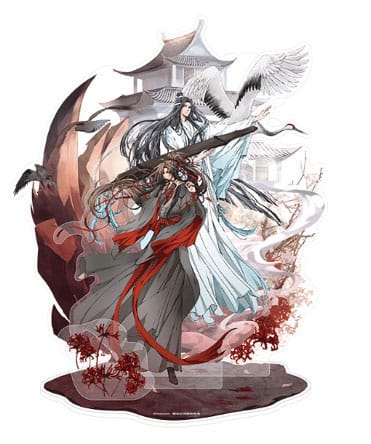 Grandmaster of Demonic Cultivation Figura acrilico Wei Wuxian & Lan Wangji 4th Anniversary Ver. 23 cm - Z POP Toys