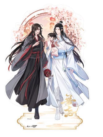 Grandmaster of Demonic Cultivation Figura acrilico Wei Wuxian & Lan Wangji Wu Wang Ver. 21 cm - Z POP Toys