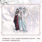 Heaven Official's Blessing Figura acrilico Snow in the Courtyard 20 cm - Z POP Toys