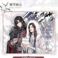 Heaven Official's Blessing Figura acrilico Snow in the Courtyard 20 cm - Z POP Toys
