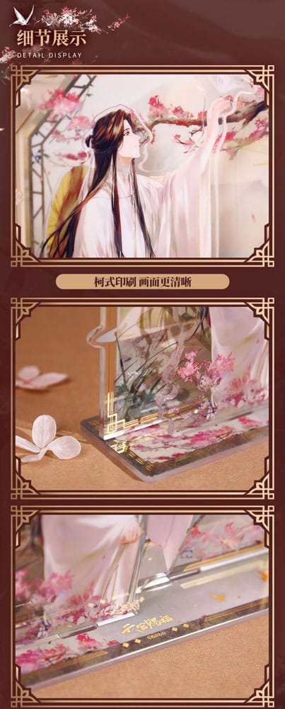 Heaven Official's Blessing Figura acrilico Butterfly Memory Series 16 cm - Z POP Toys