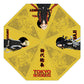 Tokyo Revengers Paraguas - Z POP Toys