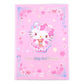 Sanrio Libreta Hello Kitty & Friends Sakura Series Holographic Checkered - Z POP Toys